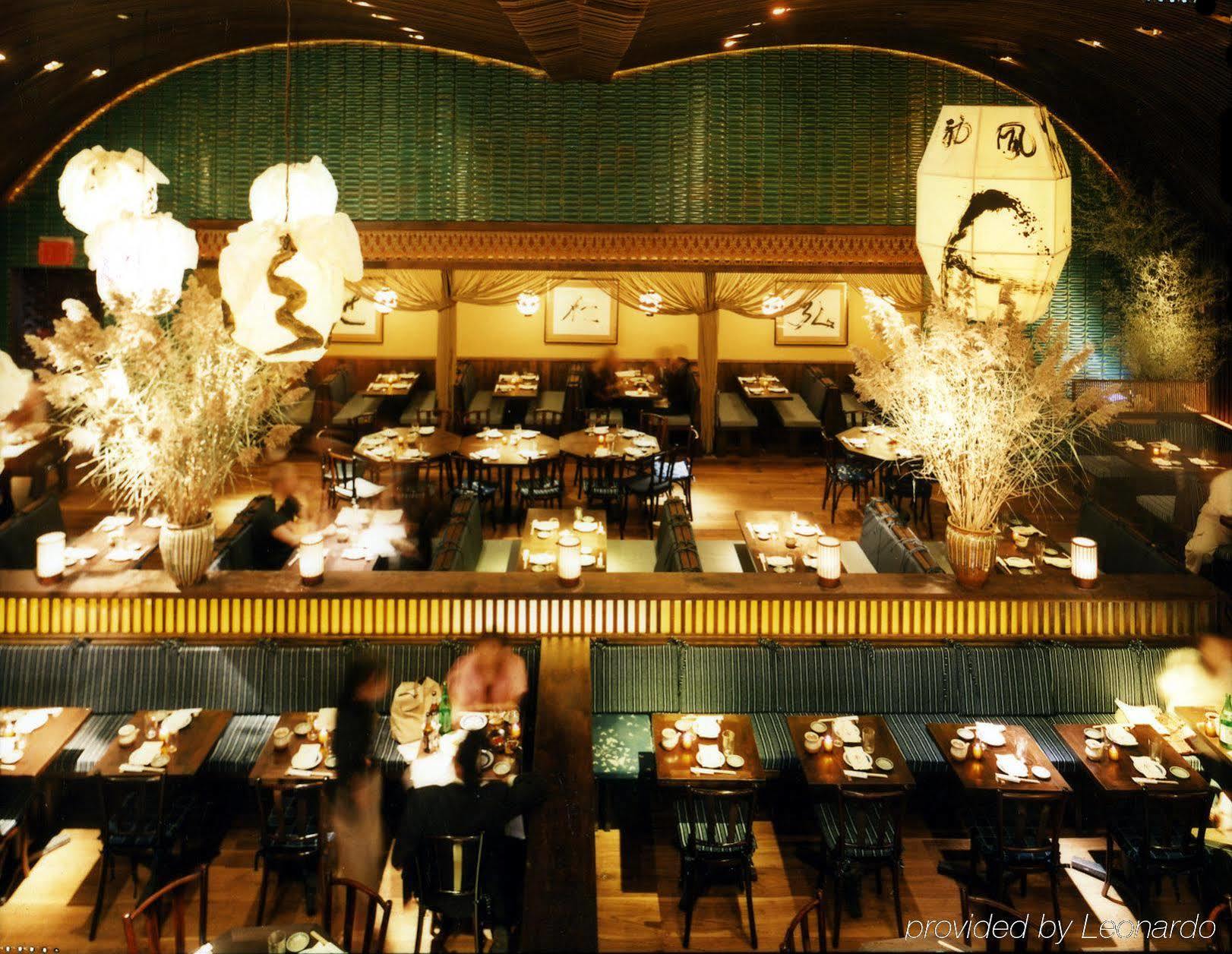The Maritime 4* Nueva York